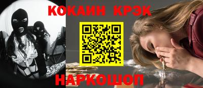 гашик Бугуруслан