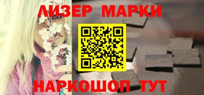 метадон Будённовск