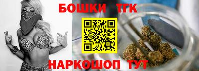 гашик Бугуруслан