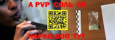 гашик Бугуруслан
