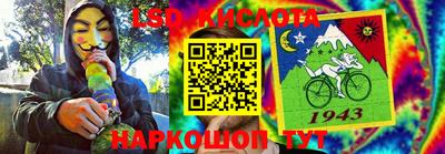 прущая мука Бузулук