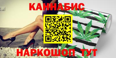 метадон Будённовск