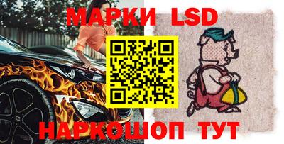 гашик Бугуруслан