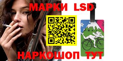 метадон Будённовск