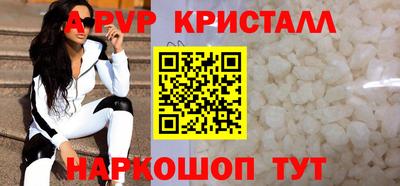 гашик Бугуруслан