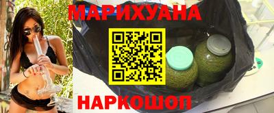 метадон Будённовск