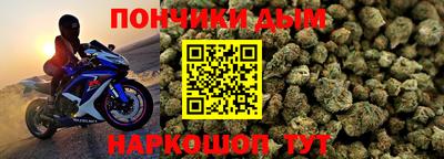 гашик Бугуруслан