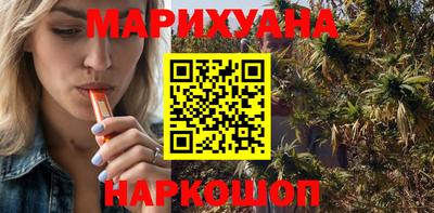 прущая мука Бузулук