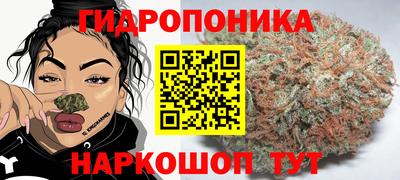 прущая мука Бузулук
