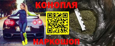 гашик Бугуруслан