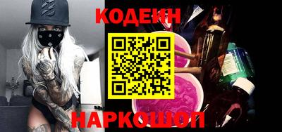 гашик Бугуруслан