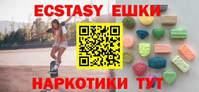 прущая мука Бузулук