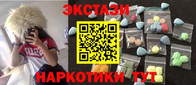 метадон Будённовск