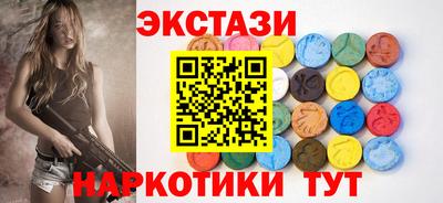 гашик Бугуруслан