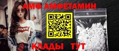 гашик Бугуруслан
