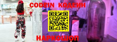 метадон Будённовск