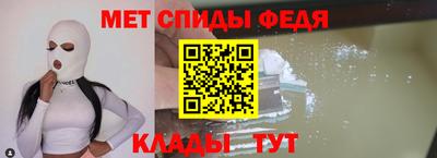 метадон Будённовск