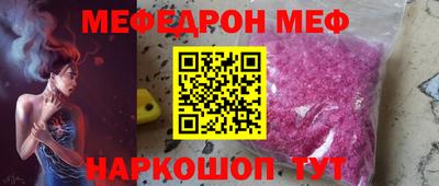 метадон Будённовск