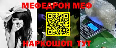 метадон Будённовск